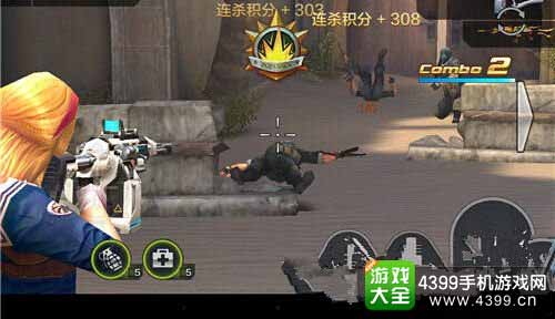 实战测试