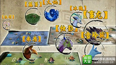 绝世武神