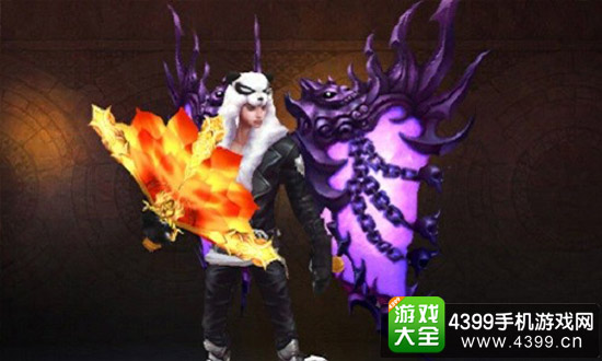 易容系统
