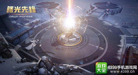 曙光先锋