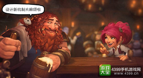 小编也在玩
