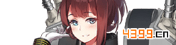 战舰少女r陆奥