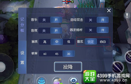 时空召唤芯片系统