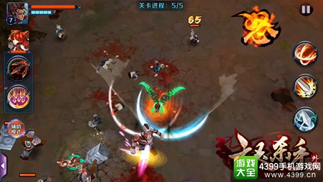 亡灵杀手外传