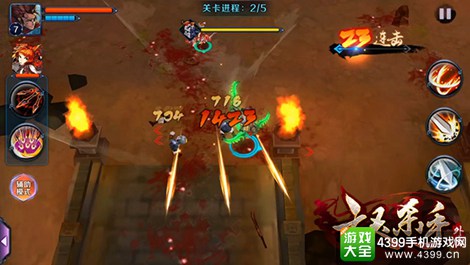 亡灵杀手外传