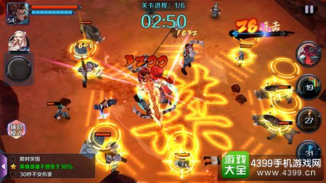 亡灵杀手外传战斗
