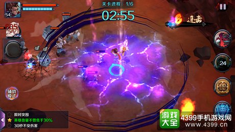 亡灵杀手外传战斗画面