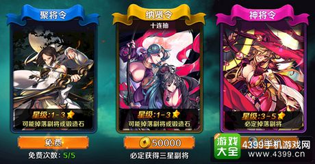 亡灵杀手外传人物