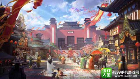 仙武