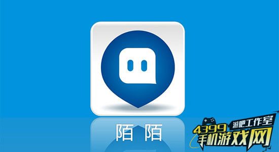 陌陌