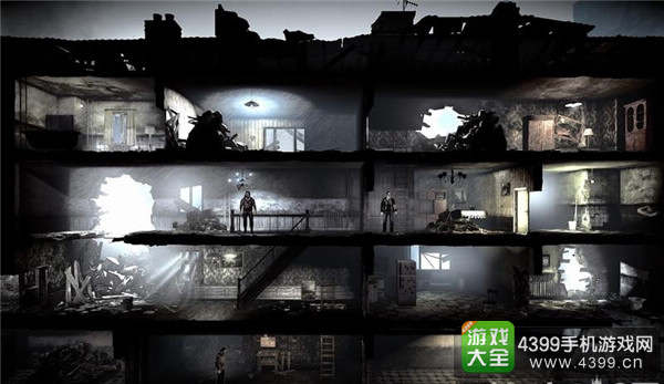 这是我的战争中文版