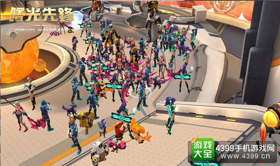 曙光先锋快去抢激活码吧!3月28日，等你一起组队噢!