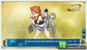 战舰少女r2.3.0版本改造船只信息一览 改造技能汇总