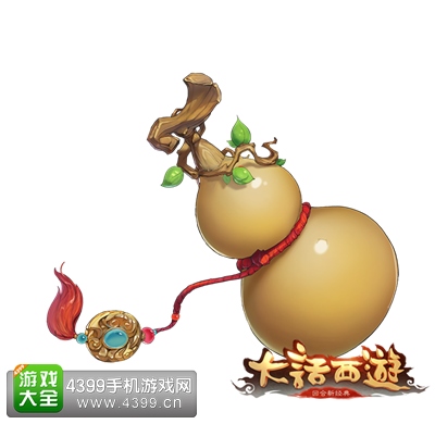 大话西游手游魔族一级坐骑——黑熊