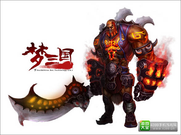 梦三国礼包