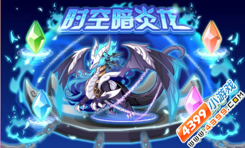奥比岛3月18日热门活动汇总