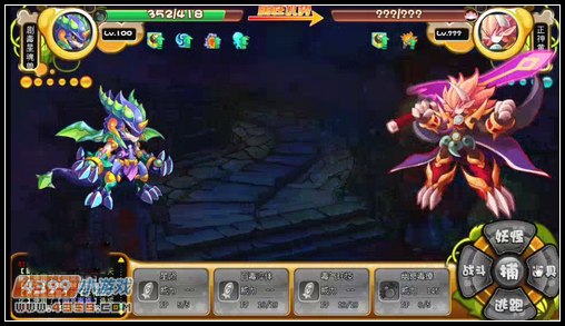 卡布西游忘川河boss正神黄天化