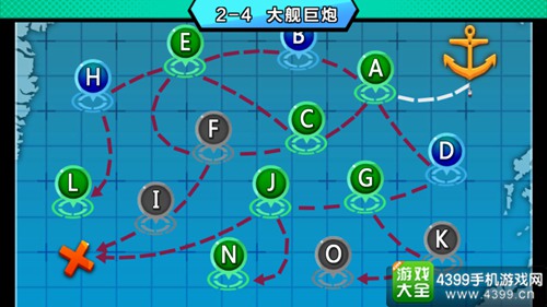 钢铁少女手游2-4