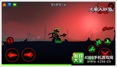 火柴人联盟无敌版