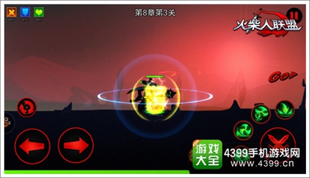 火柴人联盟玩法升级