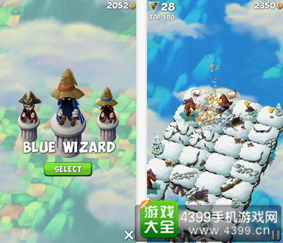 《天空跳跃传奇》