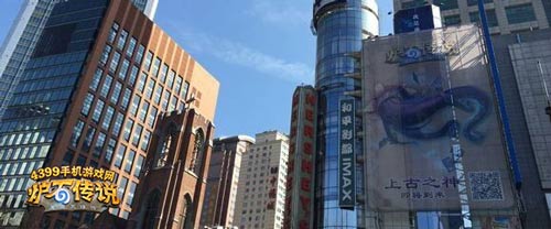炉石传说上古之神的低语