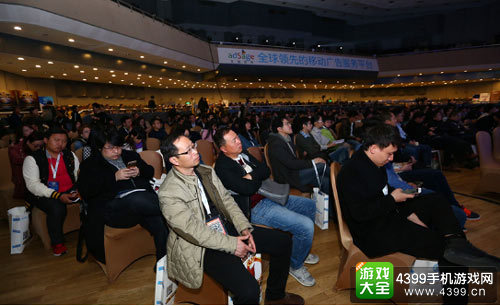 2016第十二届TFC全球移动游戏大会暨智能娱乐展盛大开幕