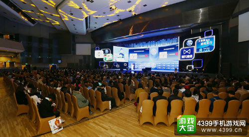 2016第十二届TFC全球移动游戏大会暨智能娱乐展盛大开幕