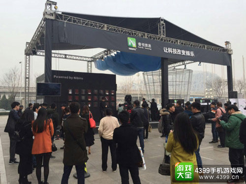 睿悦信息在TFC大会门外搭建了庞大的体验区