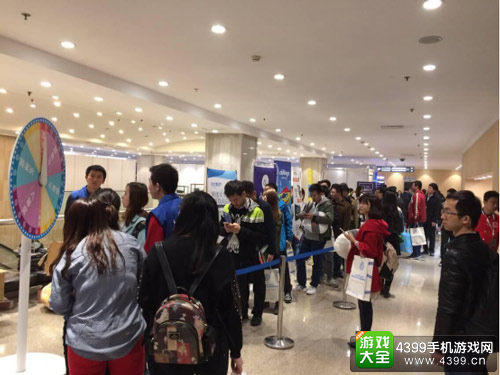 TFC大会活动抽奖区