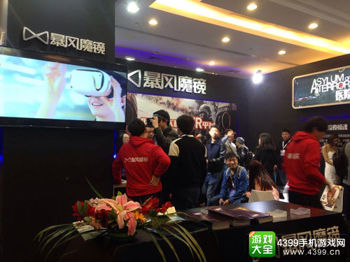 VR产业引爆TFC2016展会现场