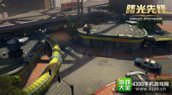 曙光先锋粒子级震屏特效 紧张刺激