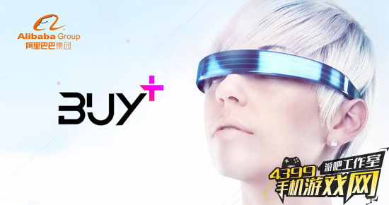 buy+