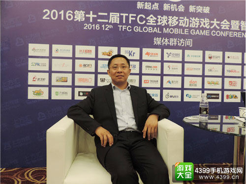展鸿软通CEO余成鹏