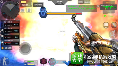穿越火线僵尸狂潮炼狱模式赤炎盘龙