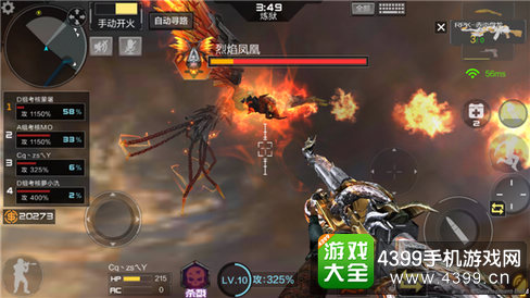 穿越火线僵尸狂潮炼狱模式怎么通关