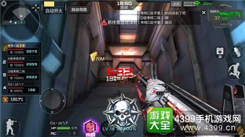 穿越火线僵尸狂潮炼狱模式通关攻略