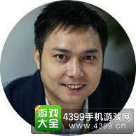 杜潇潇广州易幻网络科技有限公司联合创始人