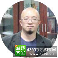 杨雪飞斧子科技合伙人/助理总裁