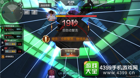 穿越火线(荒岛特训上线)僵尸狂潮图文通关攻略