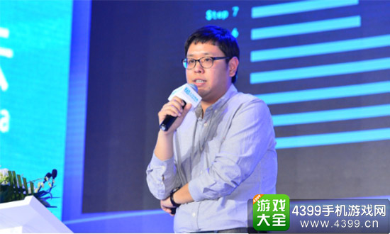热云数据张鑫杨