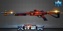 雷明顿灭世火爆上架 《火线精英手机版》3月18日再上全新系列武器