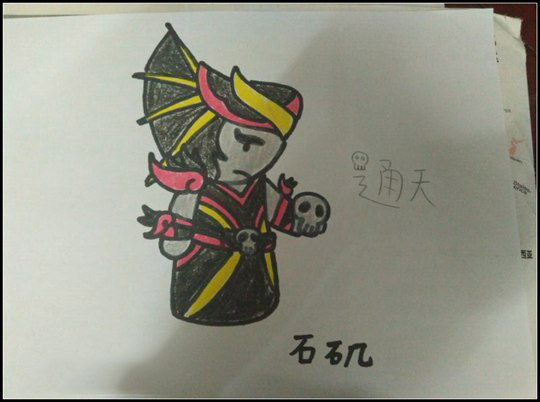 洪荒大劫篇石矶娘娘-4399通天