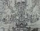 造梦西游4木之祖巫