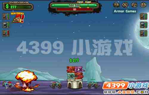 4399《歃血荒原》歃血为盟，保卫家园