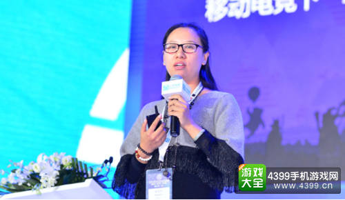 2016TFC|DataEye郭怡辰：移动电竞下一站，是三分天下还是群雄逐鹿?