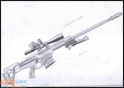 生死狙击玩家手绘-巴雷特M98B狙击步枪