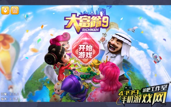标题画面