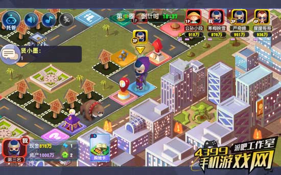 游戏地图