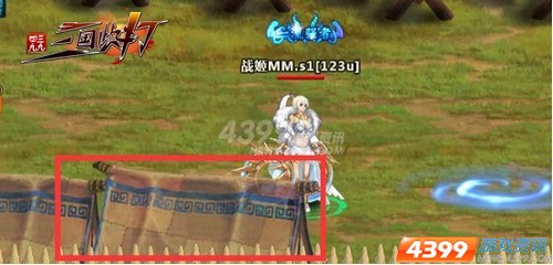 天下三分 4399三国快打 决战九州之守方玩法